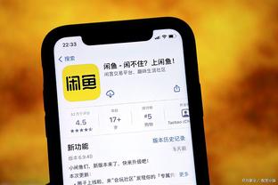 新老无缝衔接？追梦：有了这群小孩 我们可以和对面碰一碰？